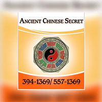 ancient-chinese-sectret